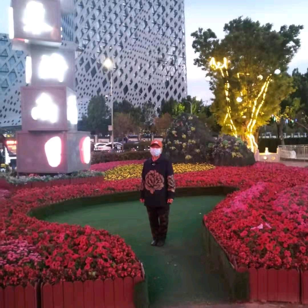 香一