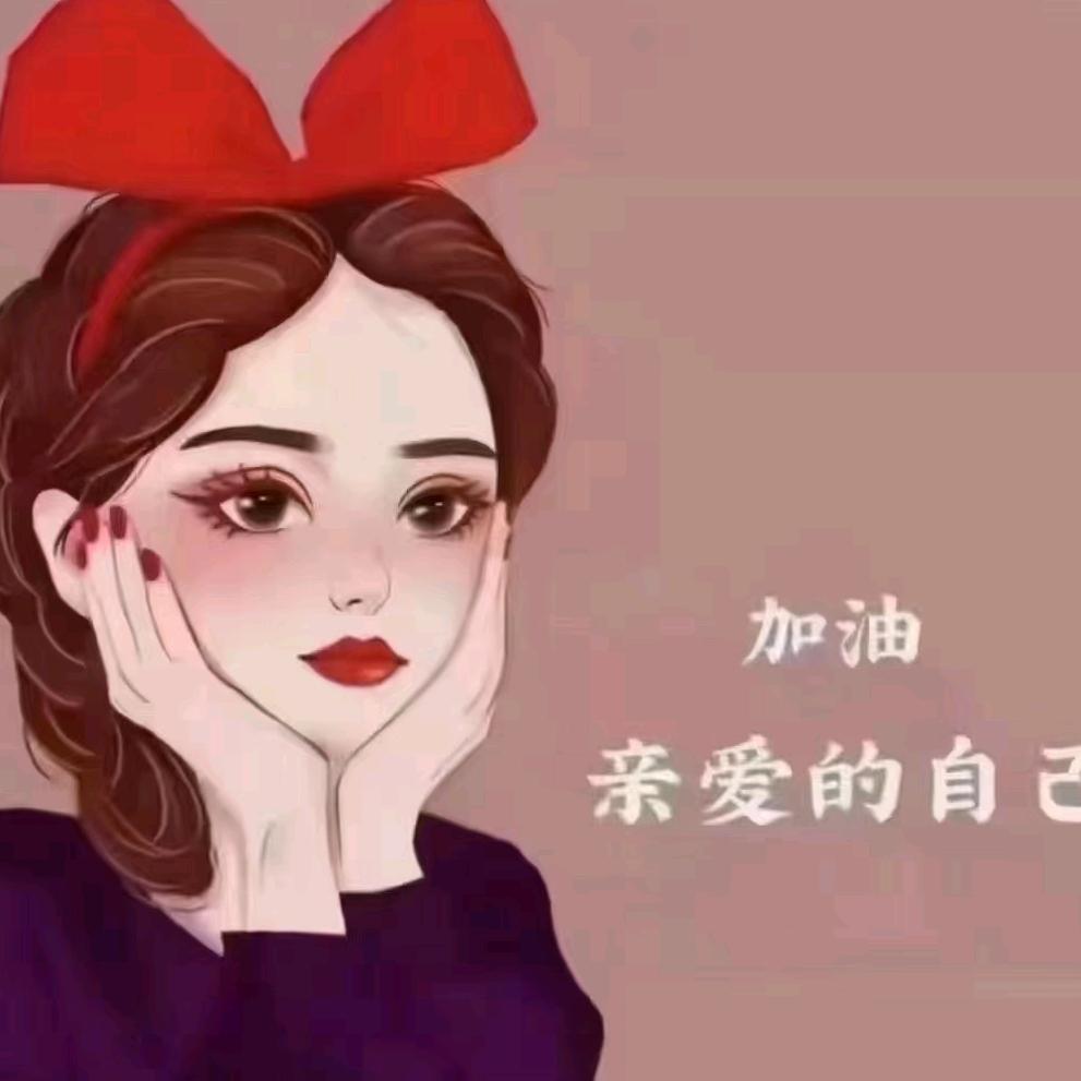 上官若然