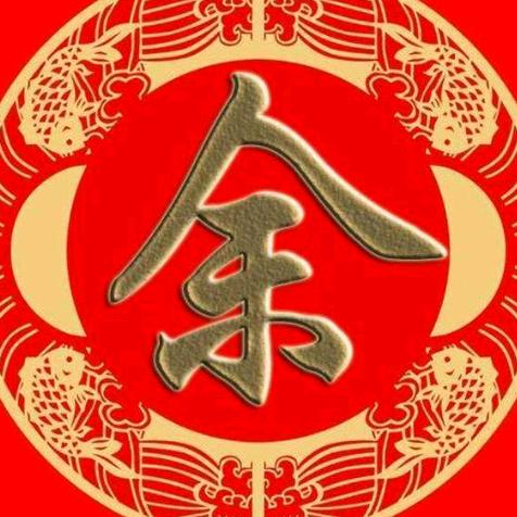 👩‍❤️‍👩余额爆涨🤘