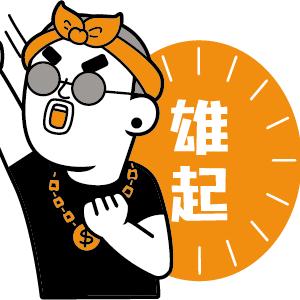 6云6