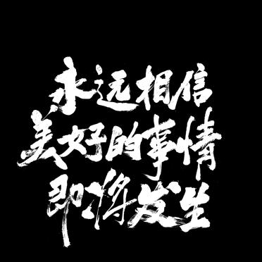 老吴『KGP智能』KNX/DALI/米家