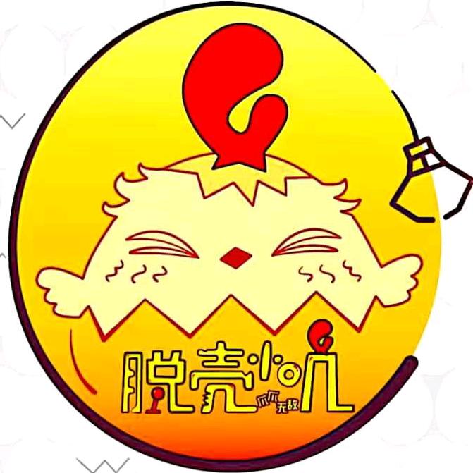 脱壳小叽娃娃屋(万豪店)官方号