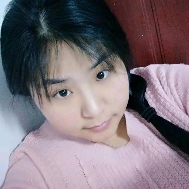 珊珊