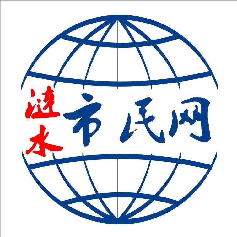 涟水市民网（高永正）