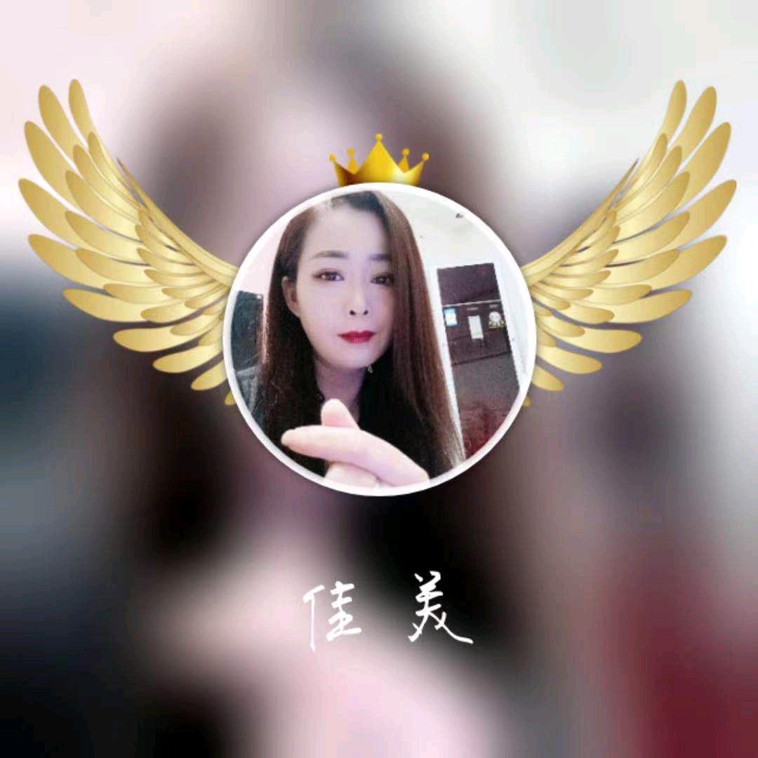 如愿(连赞的拉黑)