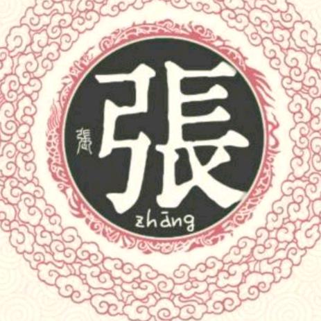 坤哥