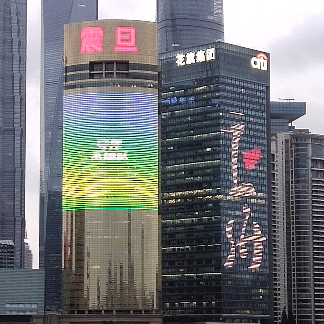 哂笑年少