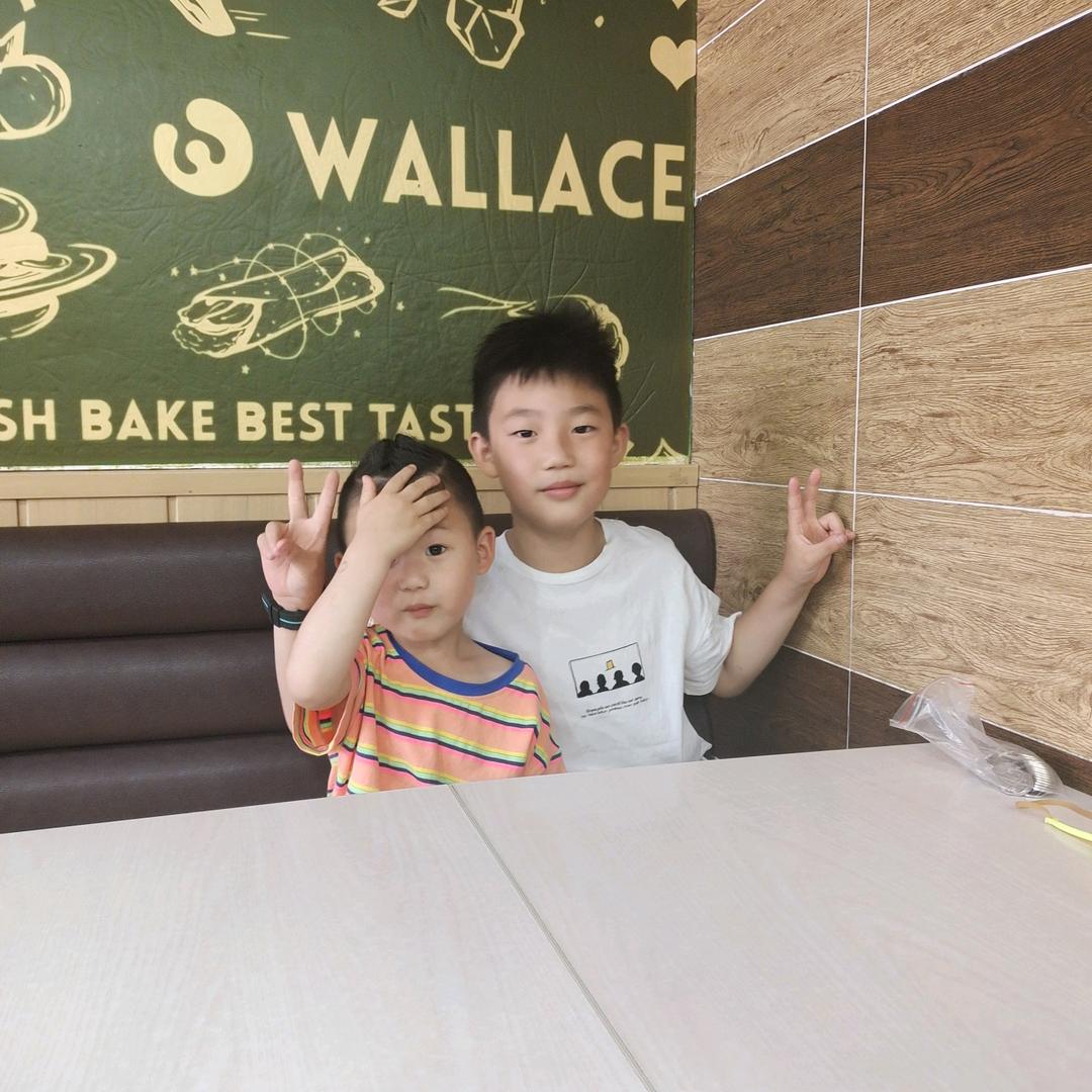 咦！两百万已到账👣