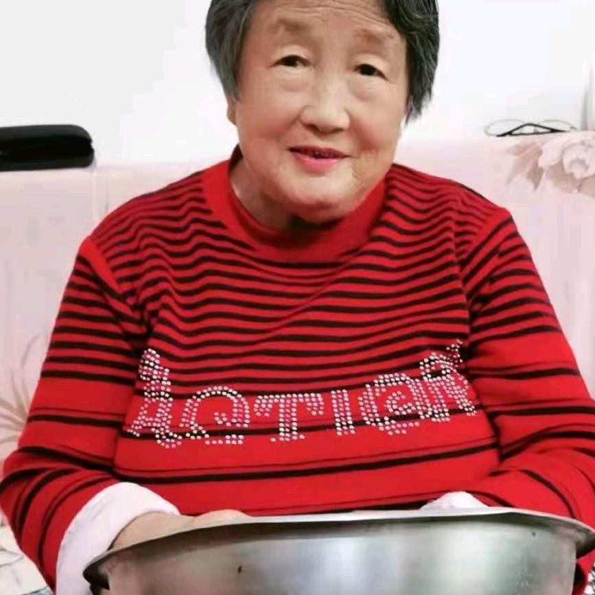 老妈妈