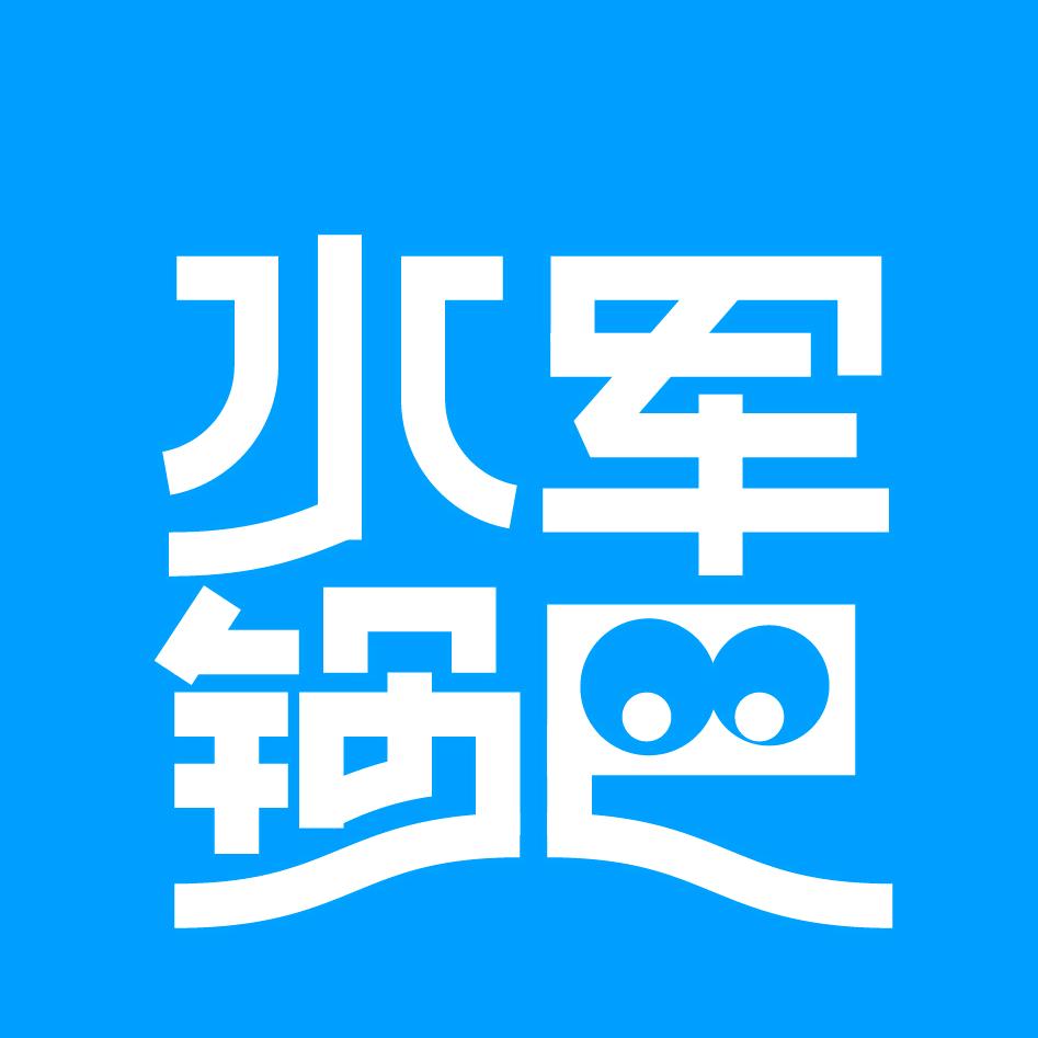 水军水军零食专卖店