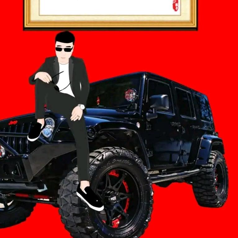 迣 恆