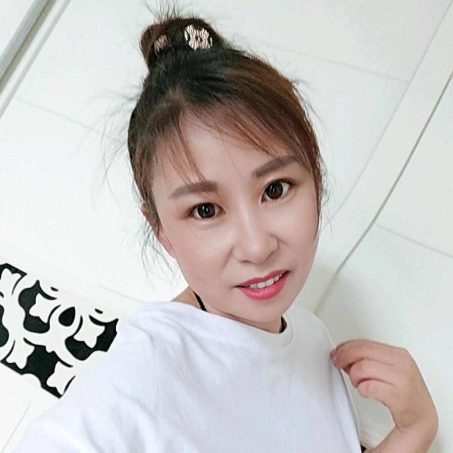 坪子