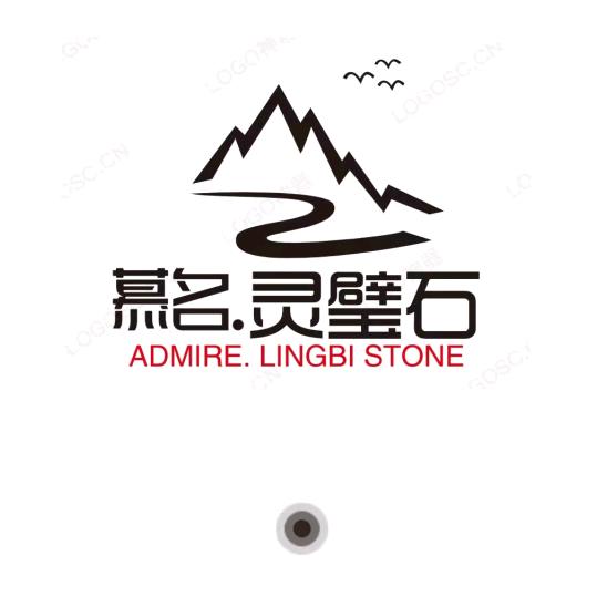 慕名石业