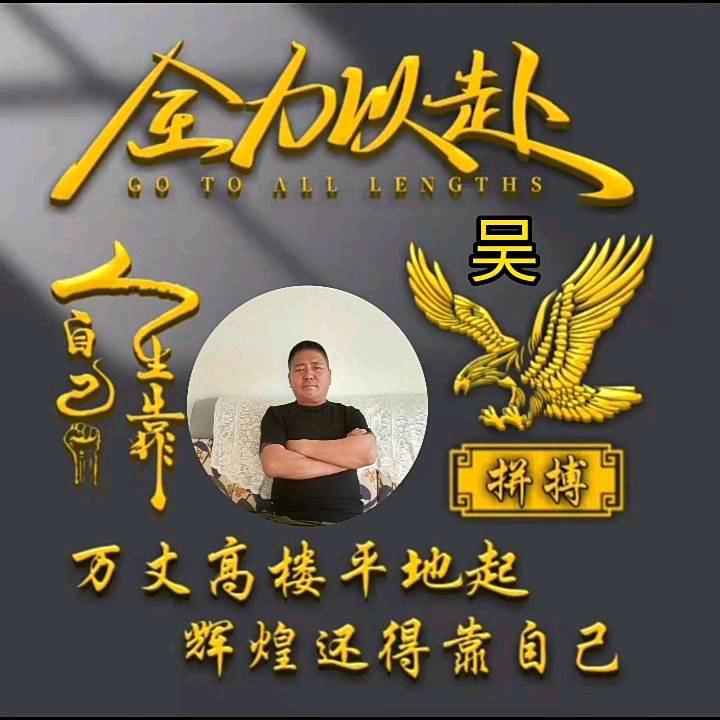我的世界有你们才完美头像