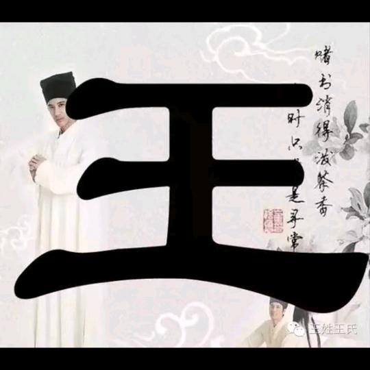 往事如枫