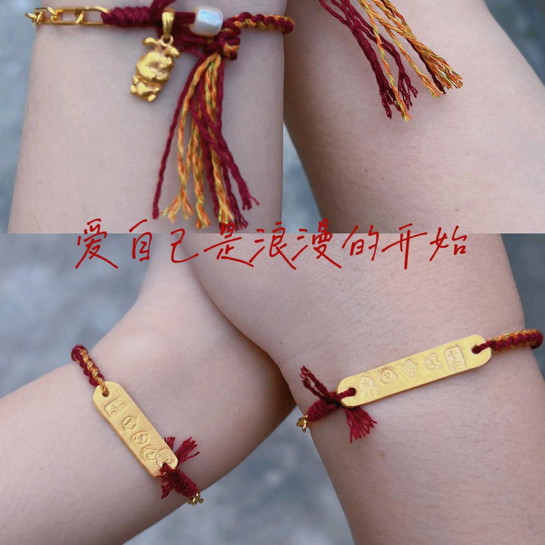 抗菌宝贝