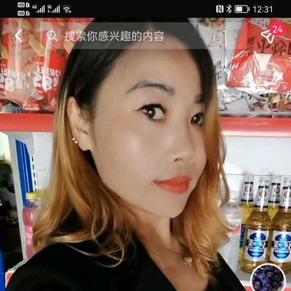 郑家四小姐山庄