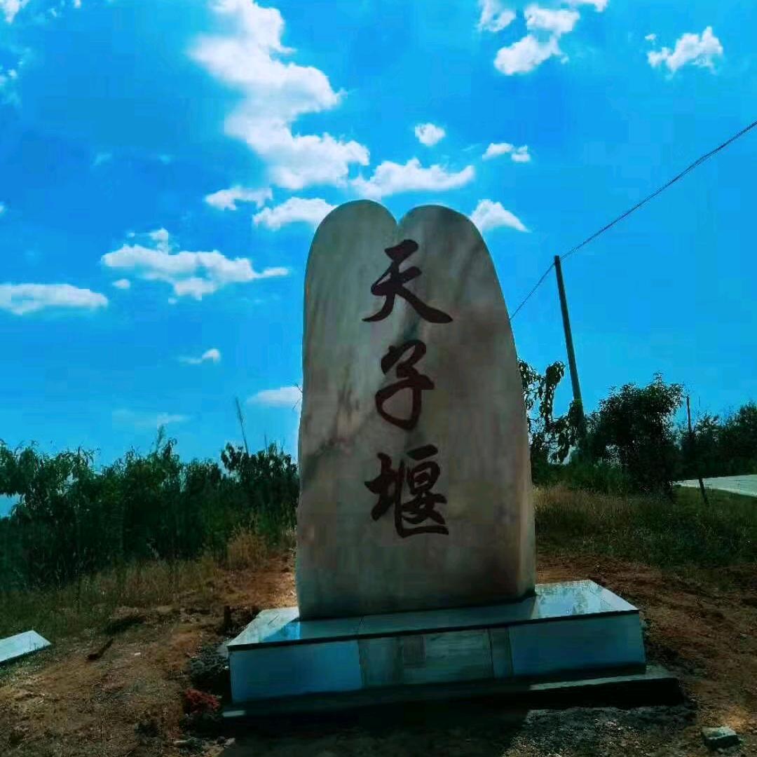 牛上牛