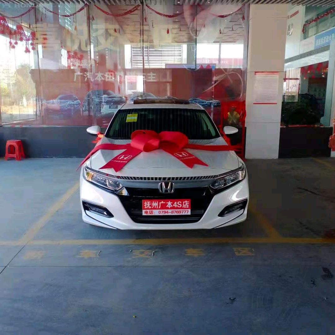 易建明