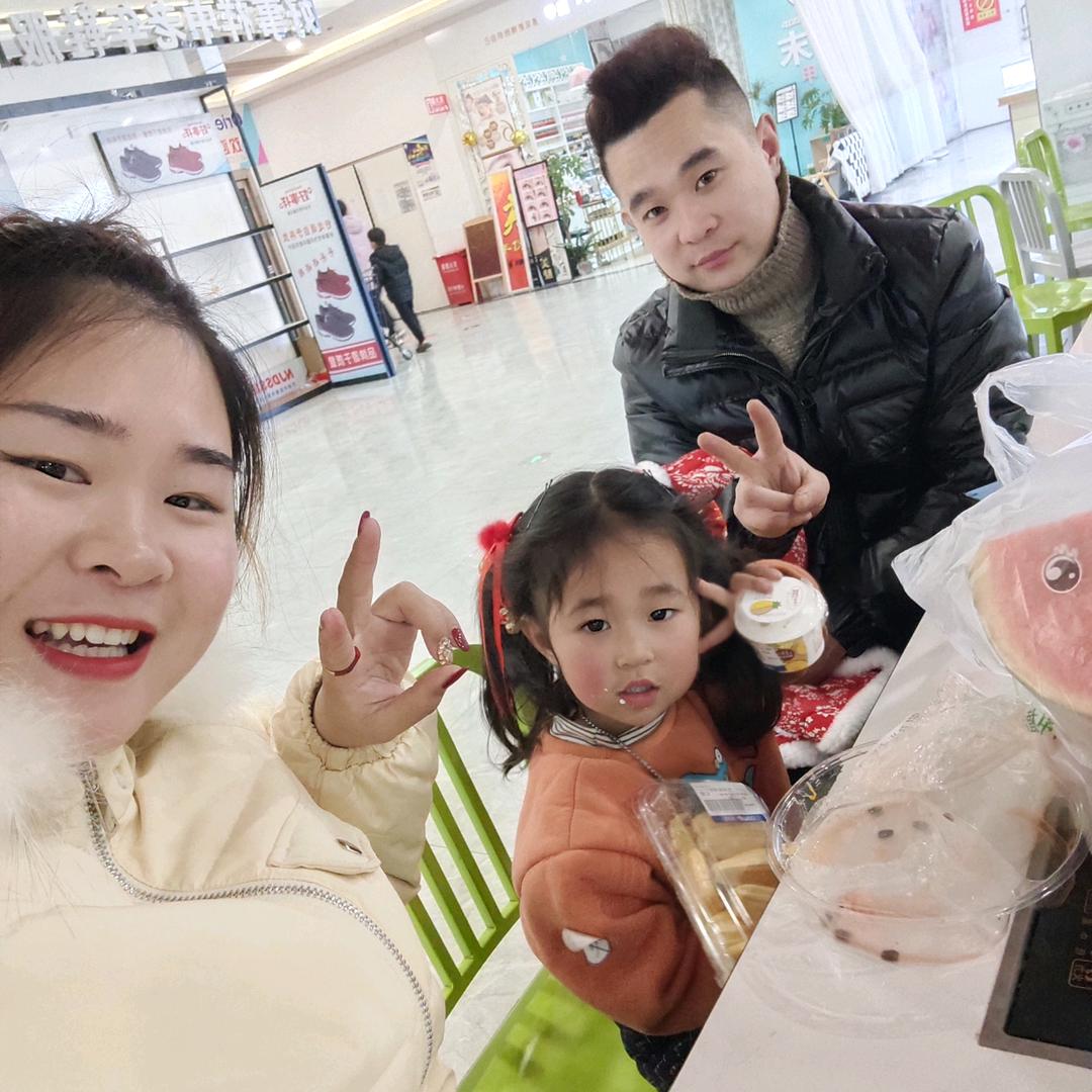实在的小昕❤️