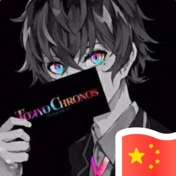 再相见
