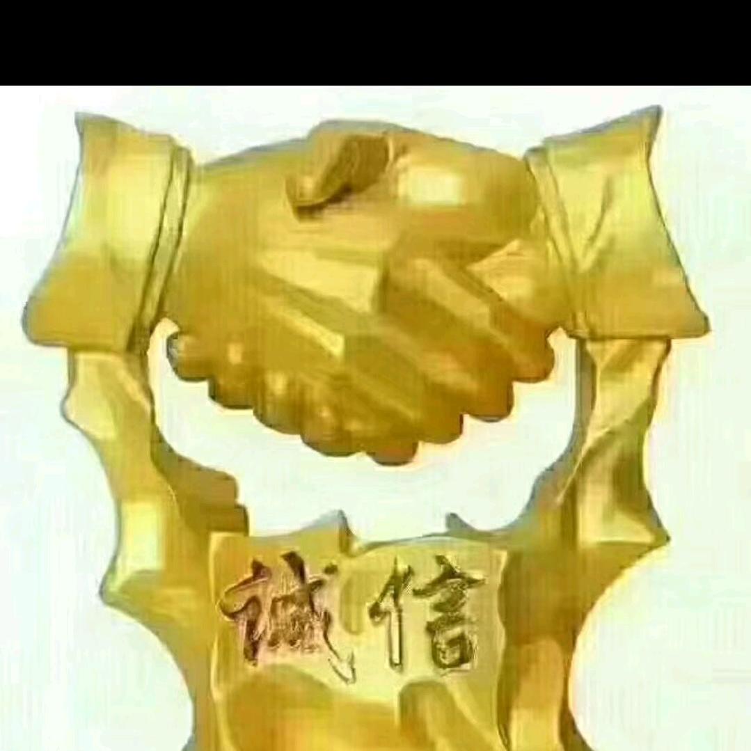 诚信美缝、保洁