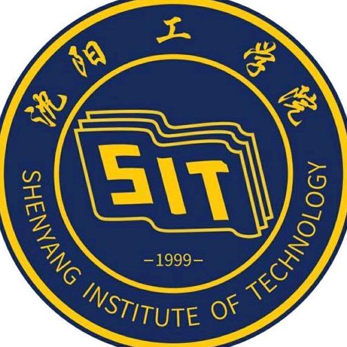 沈阳工学院