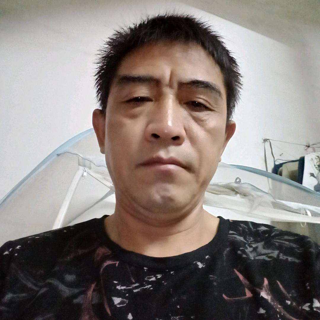 友田