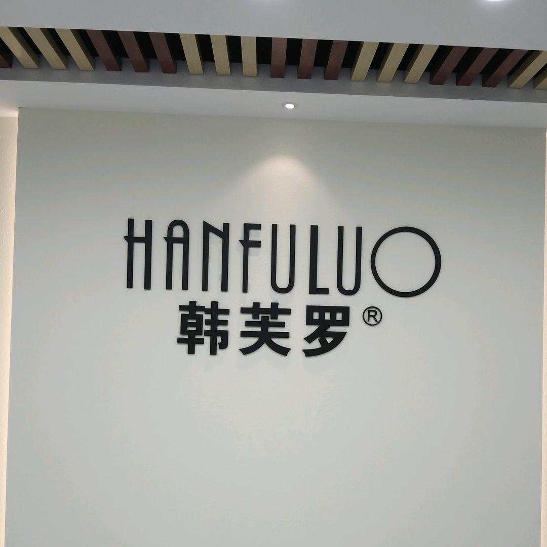 孤品羊绒羊毛大衣