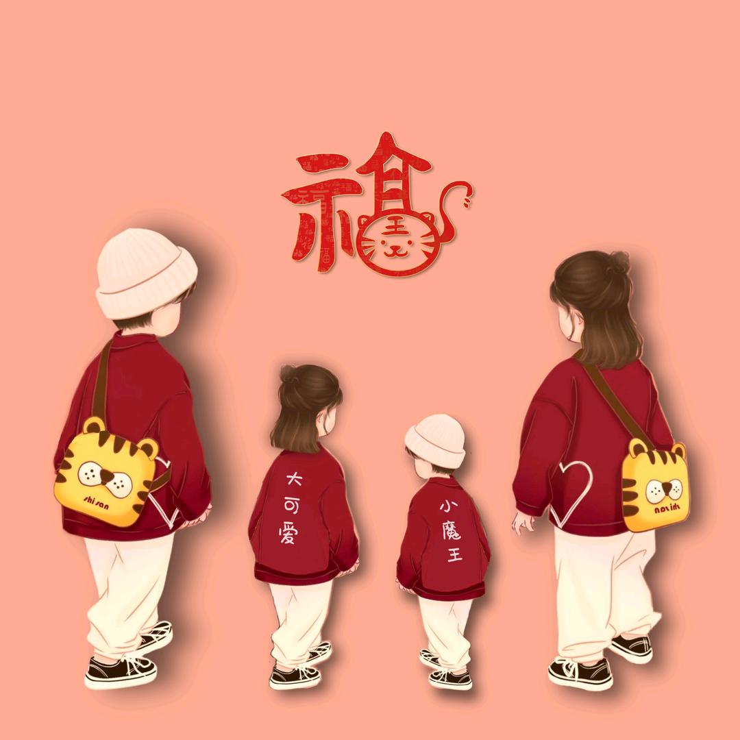 阳煦暖意
