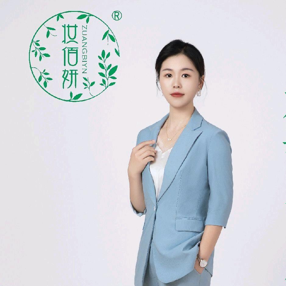 妆佰妍美容养生市场运营全国连锁免费加盟