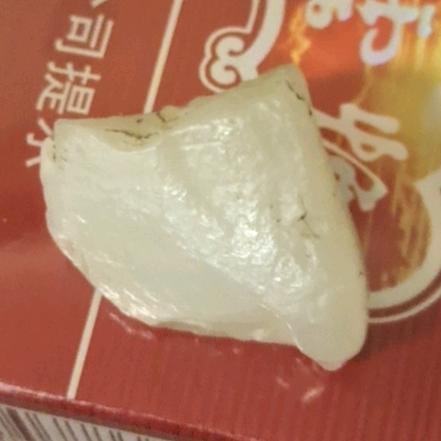 山虎