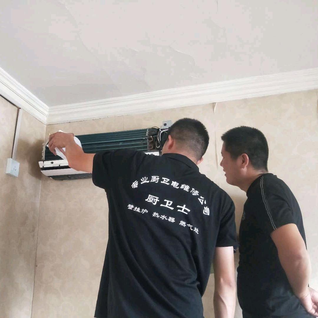 乌鲁木齐厨卫士清洗 维修