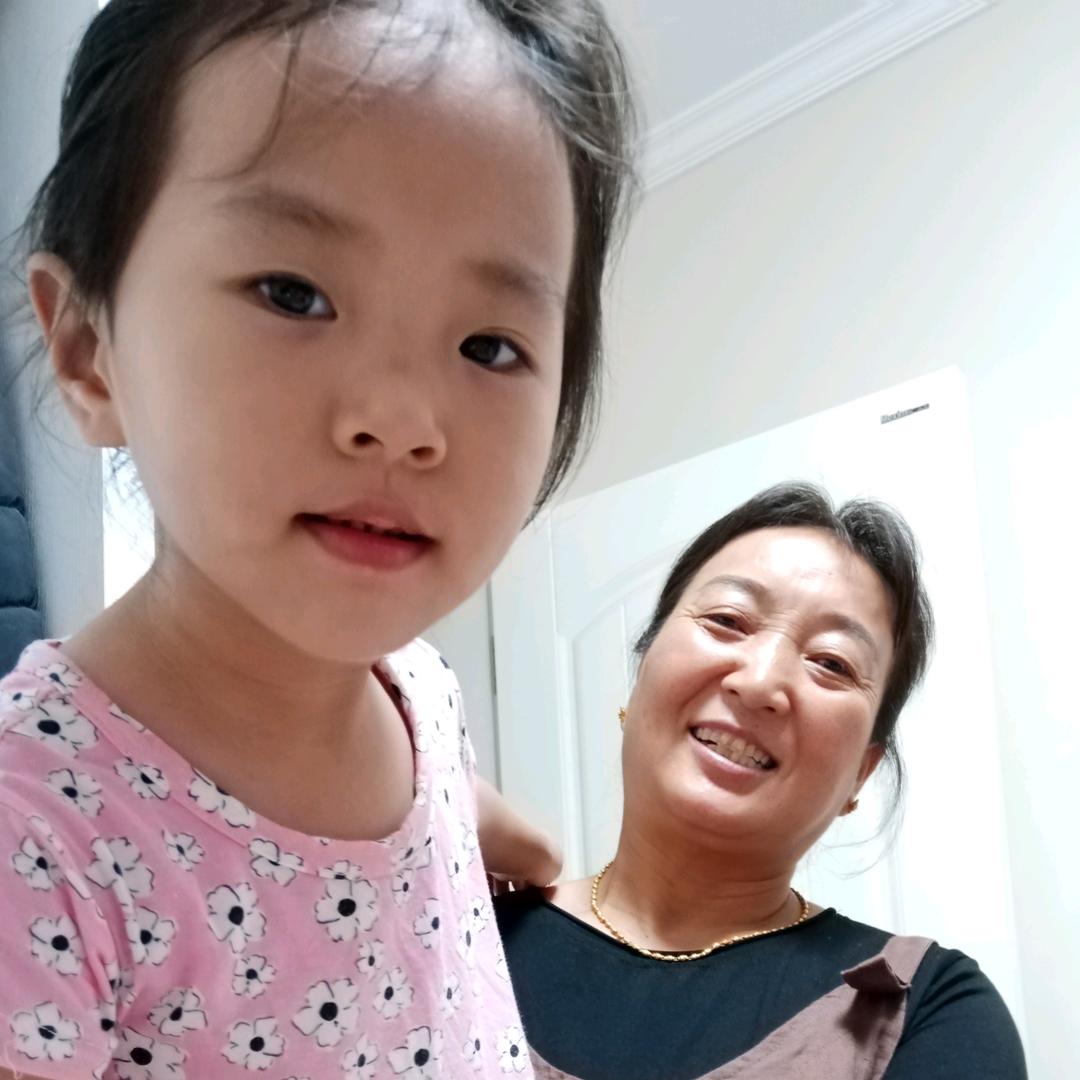 小公举