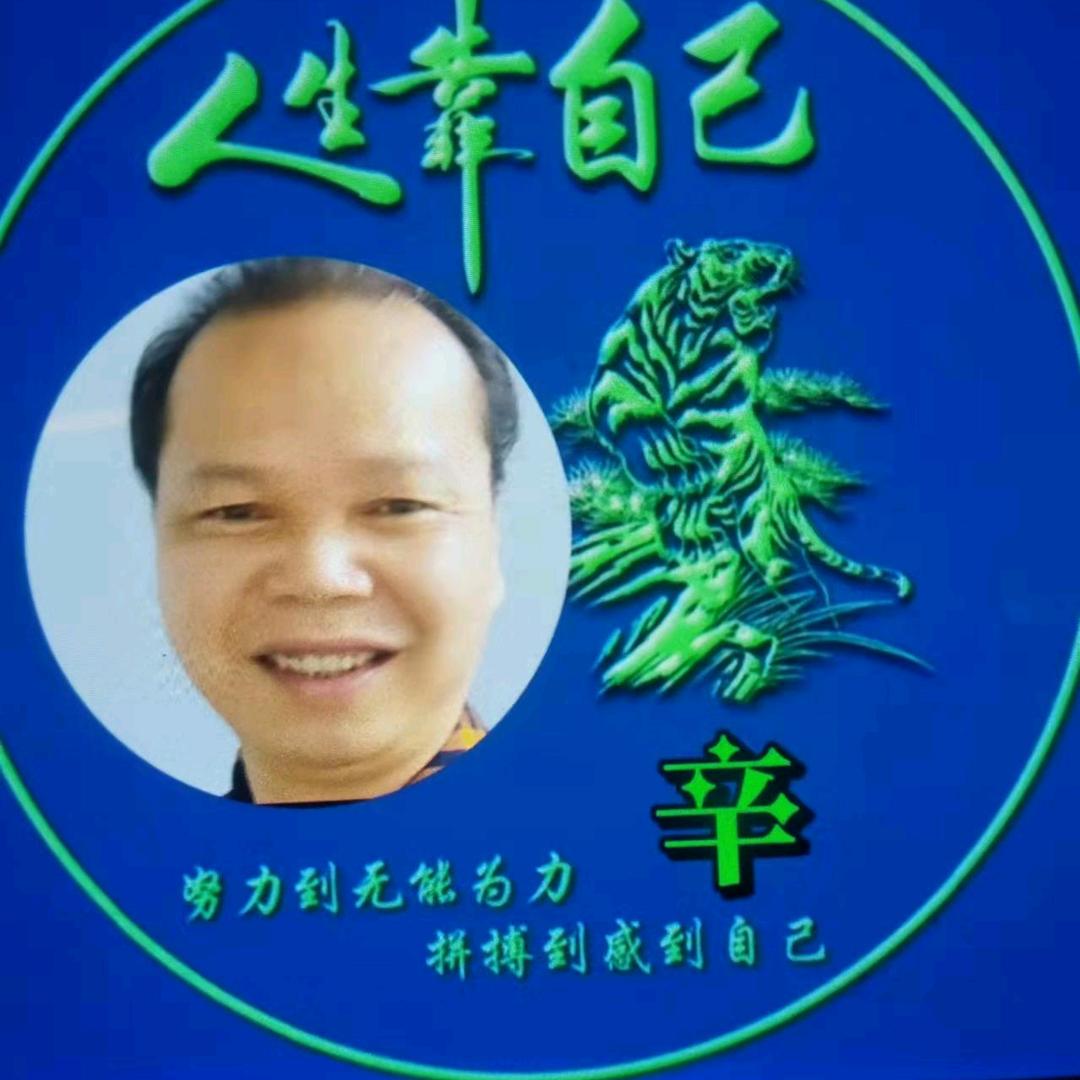 觉醒%开悟