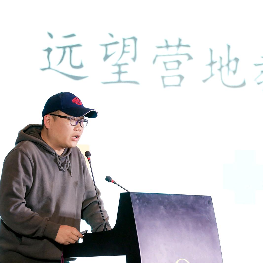 远望营地教育夏令营