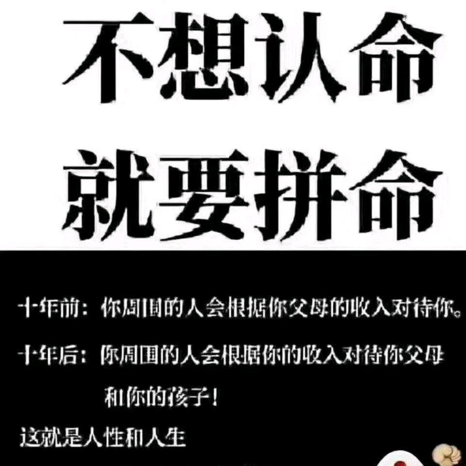 成都旋挖维修张松林