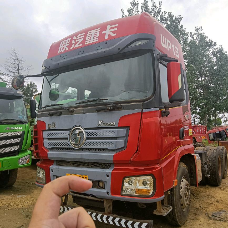 老四汽配发动机变速箱
