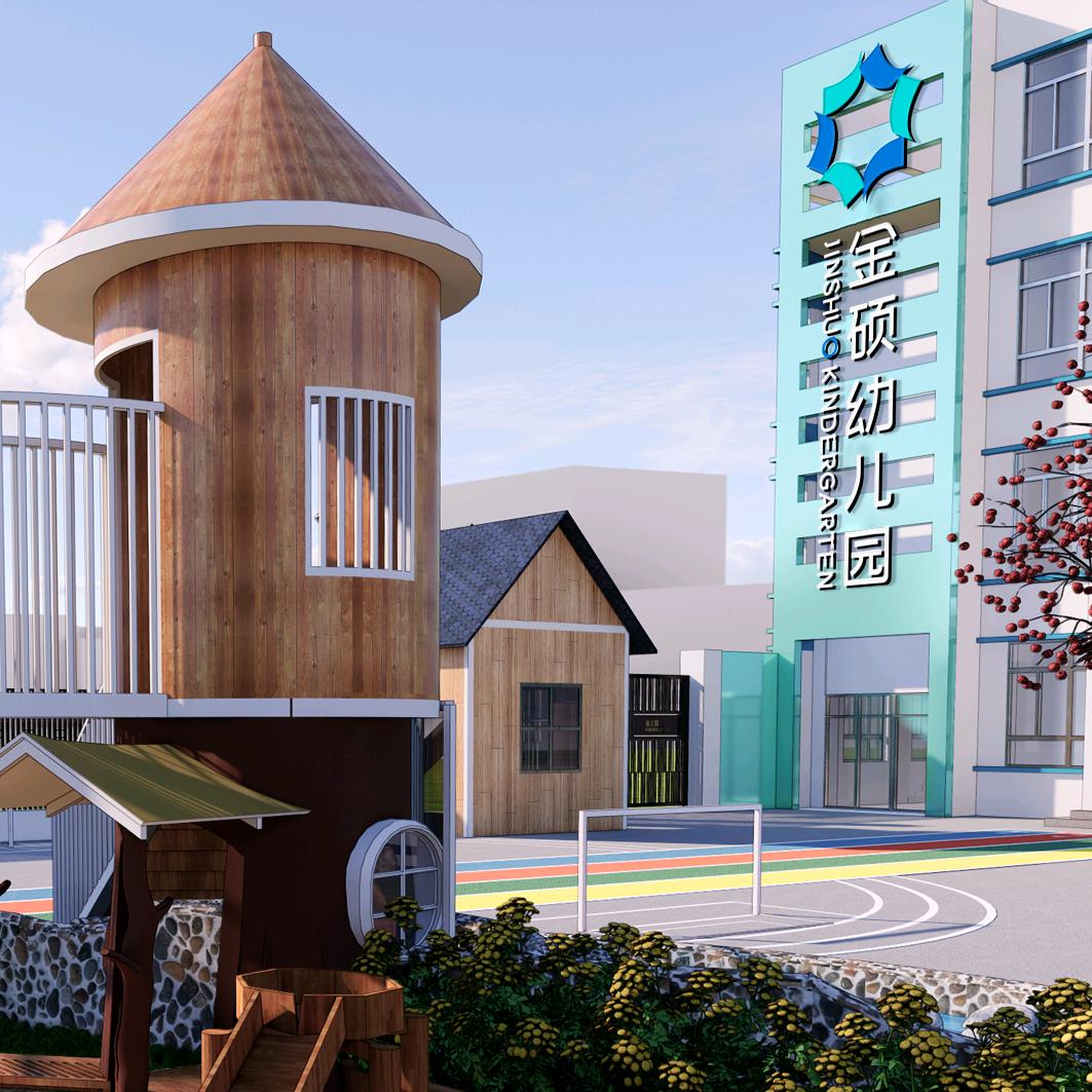 许昌市东城区新东街金硕幼儿园