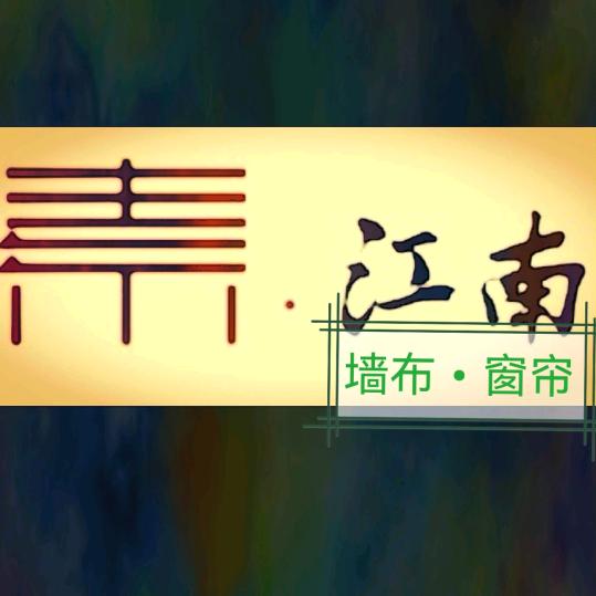 亚 州