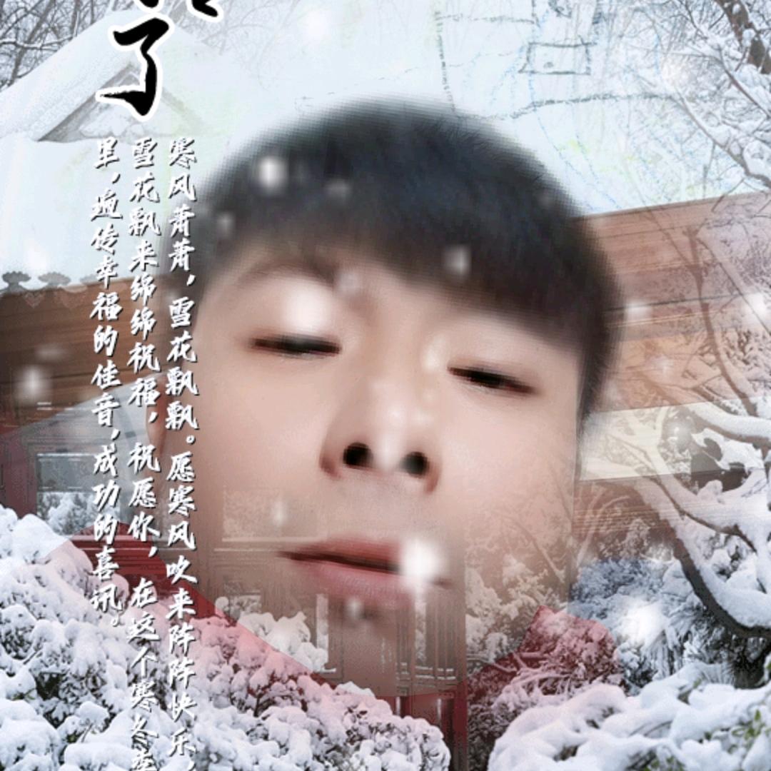 今生今世