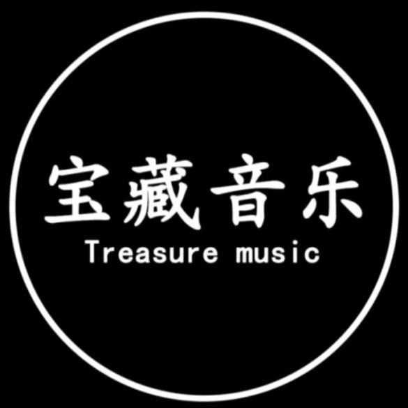 永恒金典音乐