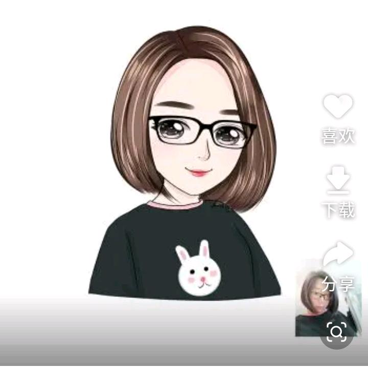 王华