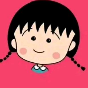 杰