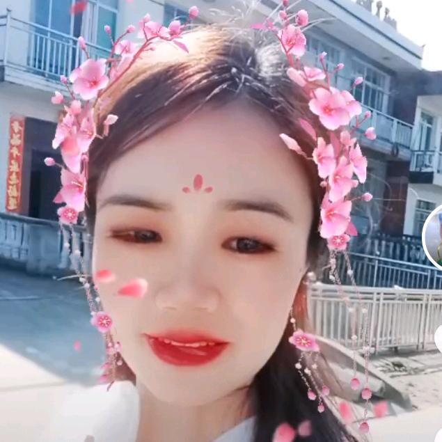 你若安好，便昰晴天