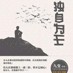 幸运💗遇见