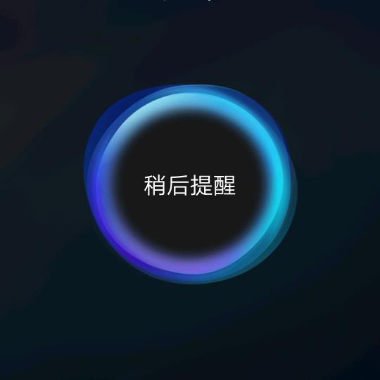 八路