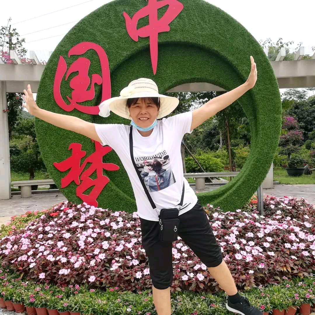 芬芬