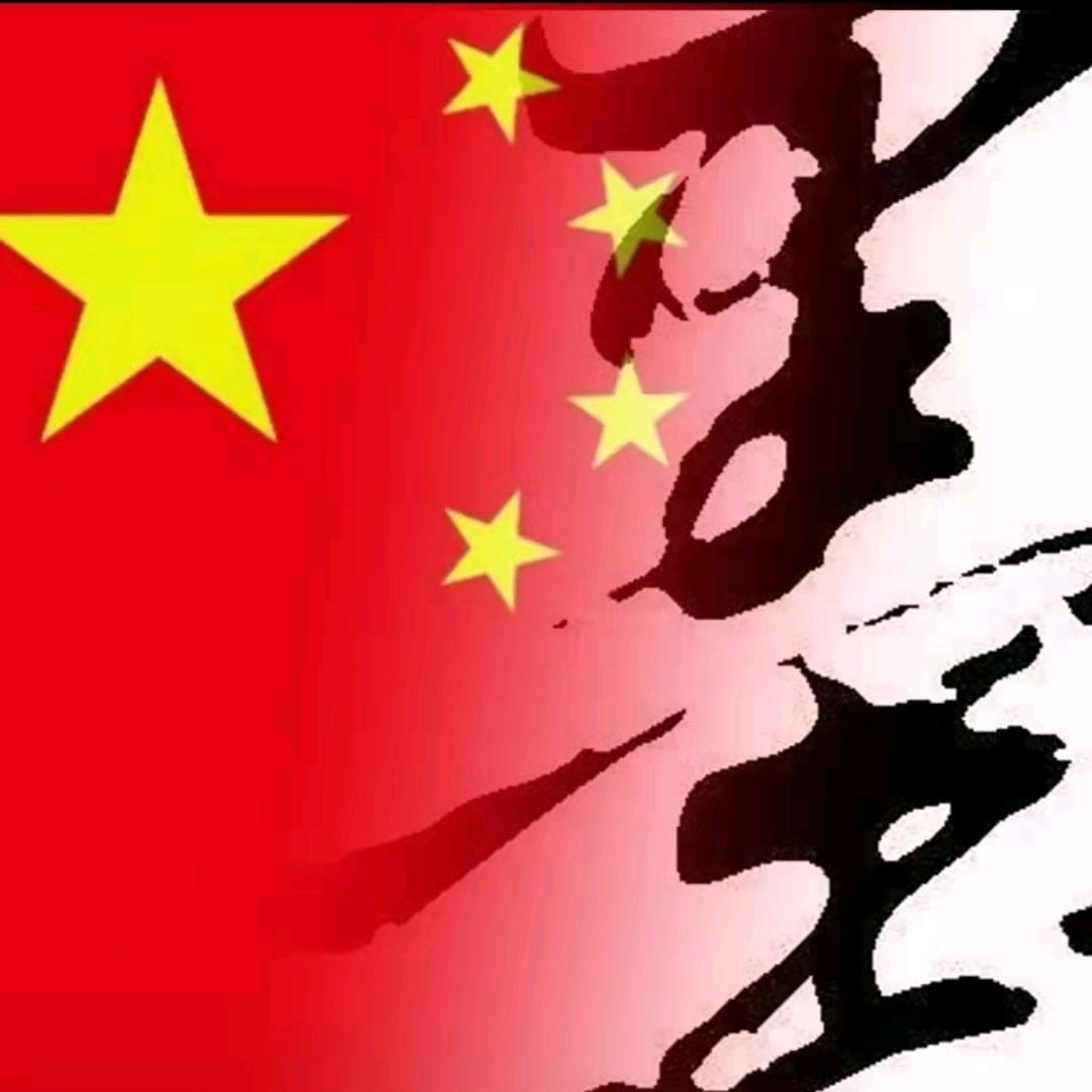翰墨