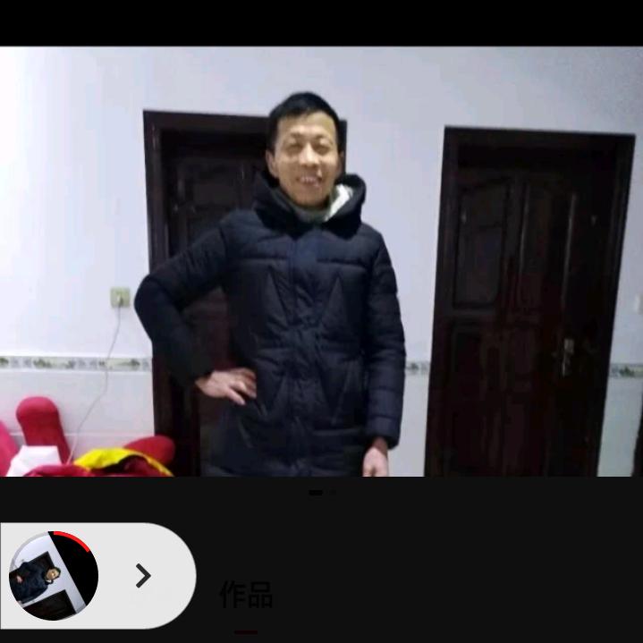 左文正